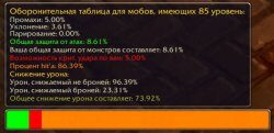 1321987288_19280051-5973412