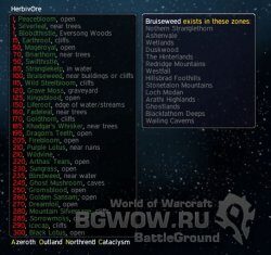 1320861531_pvw49937-6269912
